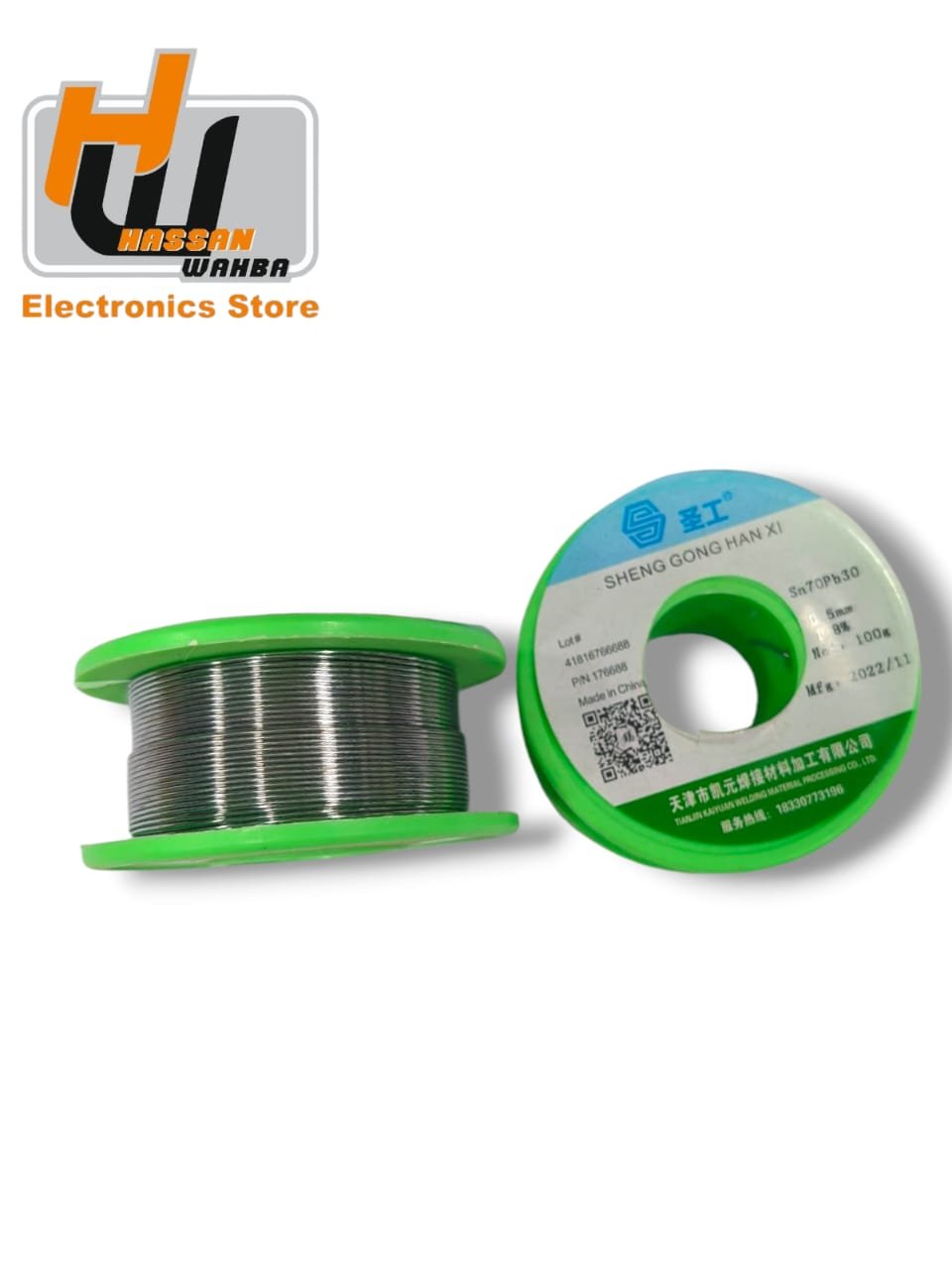 WhatsApp Image 2024-10-21 at 5.59.19 PM