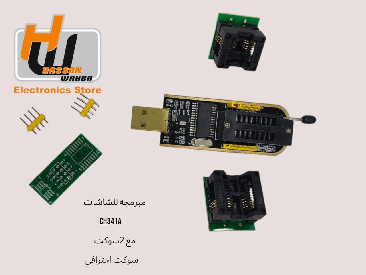 bff511b0-b445-46f3-a1c3-012ed0d0001e