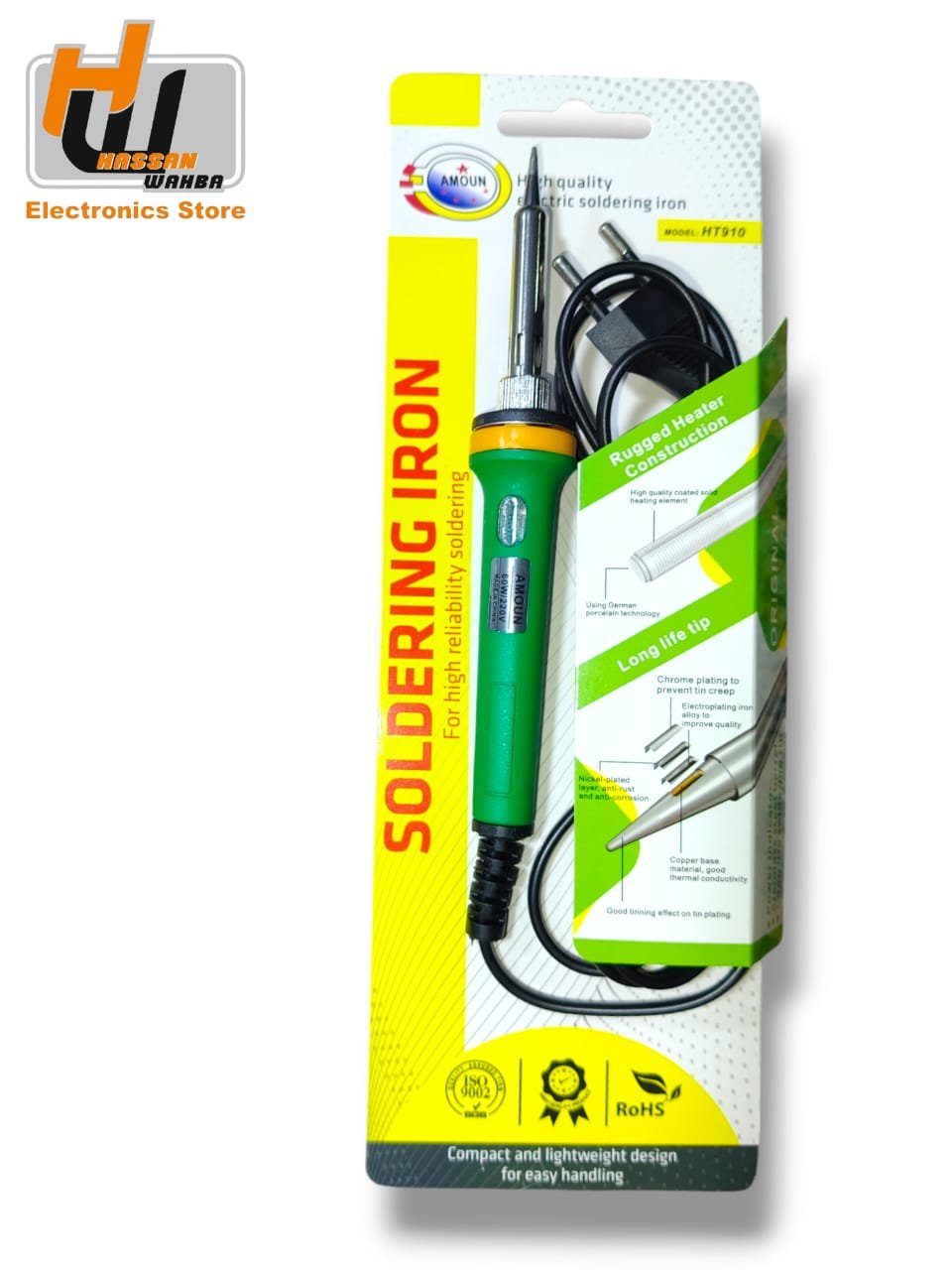 WhatsApp Image 2024-11-13 at 12.59.12 PM