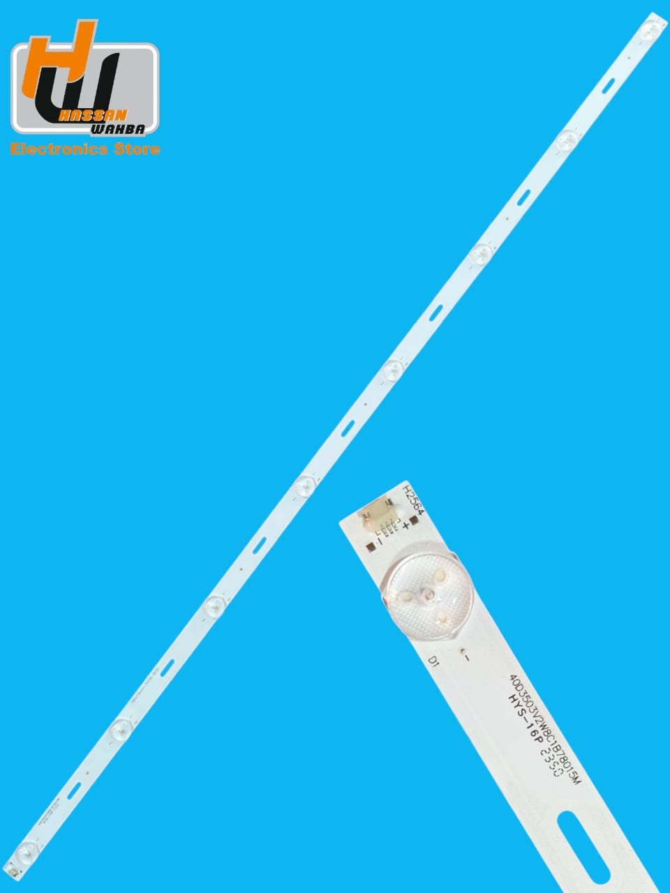 مسطره 8 ليد 3 فولت عدسه عاديه 78 سم ل 40 بوصه و 42 بوصه