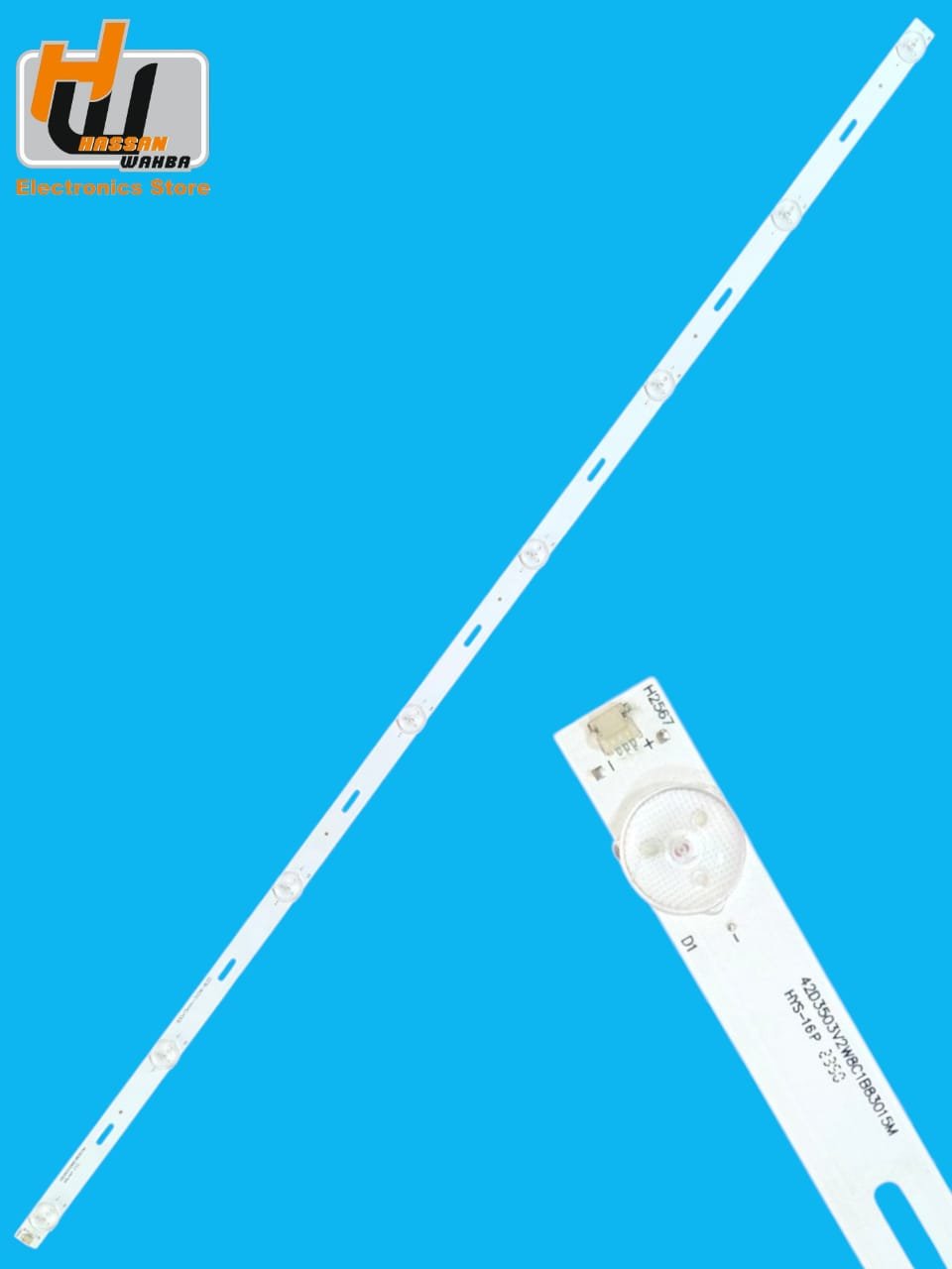 مسطره 8 ليد 3 فولت عدسه عاديه 83 سم ل 42 و 43 بوصه